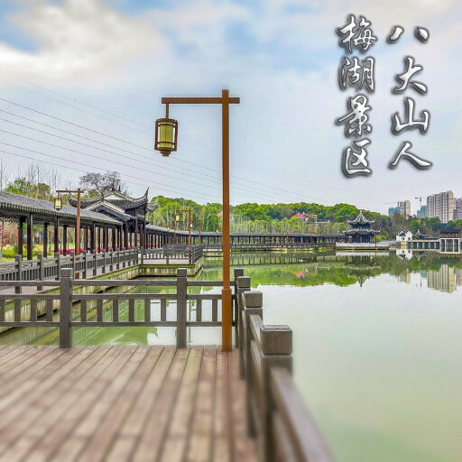 肥乡怎样与 720 全景团队保持良好的沟通？